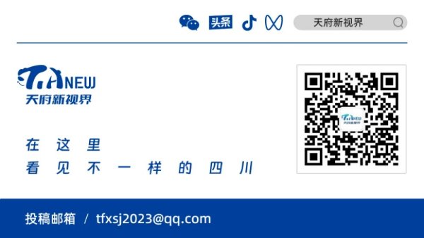 富灯网 别让“探废”成为社交游戏｜天府新视界